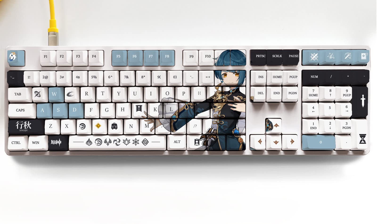 Amazon.co.jp: CATKUS 原神グッズ げんしん 行秋(ゆくあき) キー